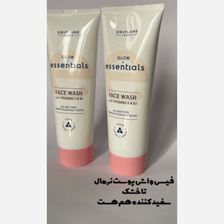 ژل شستشوی اسنشیالز 125 میل